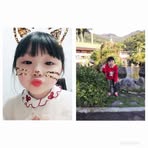 Candy Hung - Facebook