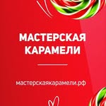 Оборудование для карамели - @candymachinery - Instagram