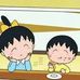 Candy Mao - Facebook