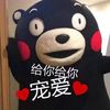 candymao - @candymao - TikTok