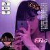 Candy Mcclure - Facebook