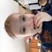 Candace Merritt - Facebook