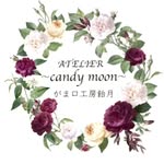 がま口工房 飴月 〜ATELIER candymoon〜 - @candymoon163 - Instagram