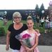 Candy Newell - Facebook
