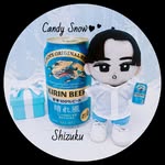 shizuku - @candy.snow.0216 - Instagram