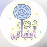 | دیوار آبنباتی 🍬 استیکر و برچسب اتاق کودک | - @candy_wall_sticker - Instagram