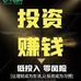 Chen Guannan Guannan - Facebook