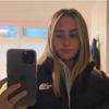 Ceev - @caoimhemcgee_ - TikTok