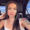 CapriannaLynn💋 - @caprianna_lynn - TikTok