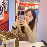 @capri_sol - Instagram