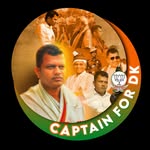 captain for DK - @captainfordk_ - Instagram