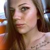 Cara McLean - @caramclean2 - TikTok