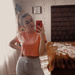 Cara Nolan - @caranolan12 - Instagram