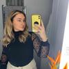 Cara Pearce - @carapearce7 - TikTok