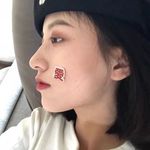 Cara Phelps - @caraphelps - Instagram