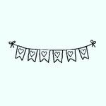 Card ward - @malistagram3 - Instagram