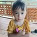 Kiara Smith - Facebook