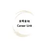 合同会社Career Link - @careerlink1202 - TikTok