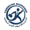 Careerlink Manpower - @careerlink.manpower - TikTok