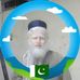 Qari Hanzla - Facebook