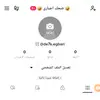 carey_ryan - @carey_ryan - TikTok