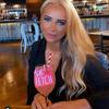 cariasmith608 - @cariasmith608 - TikTok