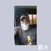 Pace Kiyura - Facebook