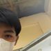 Carl Alvarez - Facebook