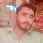 Ameen Kharl - Facebook