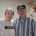 Carl Breece - Facebook