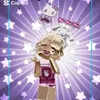 مس فراوله - @carldubuc - TikTok
