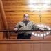 Carl High - Facebook