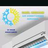 Carl Higham Air Conditioning - @carlos120088 - TikTok