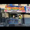 Depiketenewyork - @carlospikete8 - TikTok