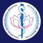 総合病院土浦協同病院　救命救急センター/外傷・Acute Care Surgeryセンター/救急集中治療科 - @ertsuchiura - Instagram