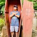Carl Suba - Facebook