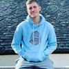 Nathan Evans - @carl.thacker - TikTok