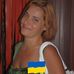 Carla Alfaro - Facebook