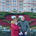 Carla Matos - Facebook