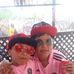 Carlos Abanto - Facebook