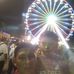 Carlos Canche - Facebook