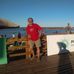 Carlos Clavero - Facebook
