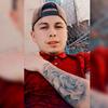 Carlos Jr Yañez Ryes - @carlosfish1 - TikTok