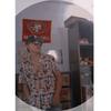 Carlos interian - @carlosinterian839 - TikTok