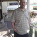 Carlos Rowe - Facebook
