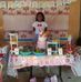 Carlos Vilches - Facebook