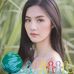 Carlita Tata - Facebook