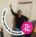 Carla Bacon - Facebook