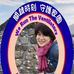 Carly Chan - Facebook