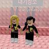 Carlychan - @carly_roblox4 - TikTok